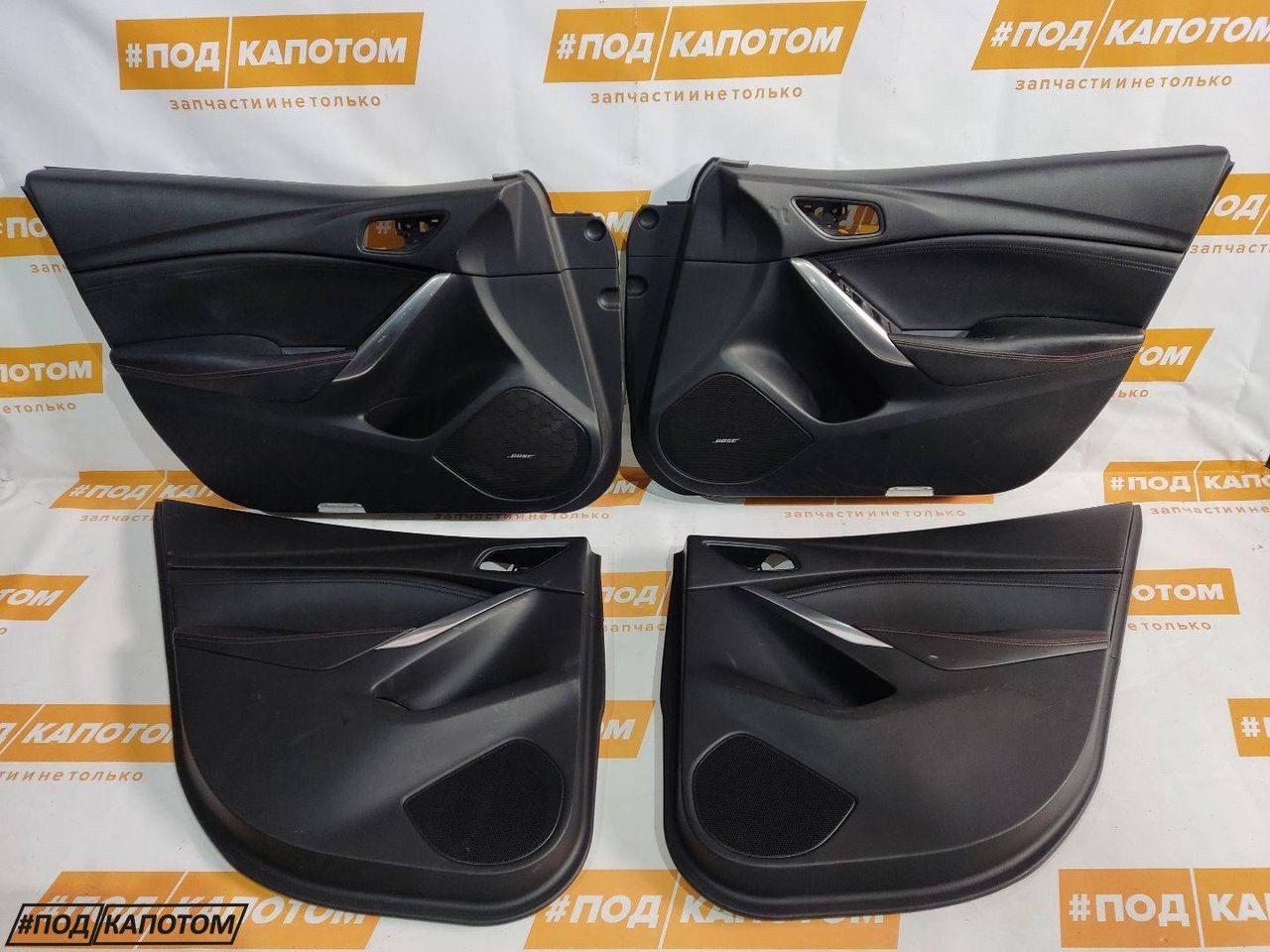 Обшивка двери (комплект) Mazda 6 GJ GL 2012, 2.5 л., PY-VPR, бензин, АКПП, 41w, седан, передний привод, G46G68550A02, G46G68520A02, G46L68420A02, G46L68450A02 - фото №1