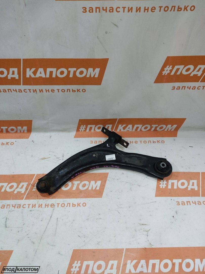 рычаг передний левый Nissan X-Trail T31 2008, 2.0 л., MR20DE, бензин, АКПП, ax6, внедорожник 5 дв., полный привод - фото №1
