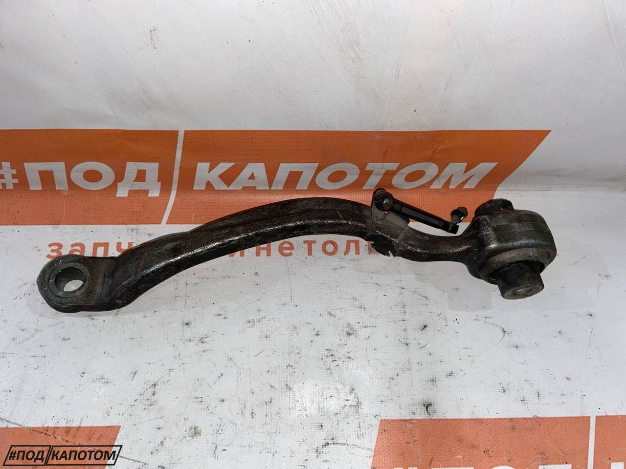 рычаг передний правый Mercedes-Benz E-Класс W212/S212/C207/A207 (2009 - 2013), 21203 - фото №1