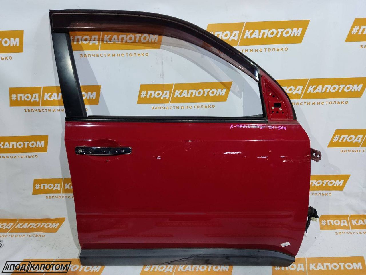 дверь передняя правая Nissan X-Trail T31 2008, 2.0 л., MR20DE, бензин, АКПП, ax6, внедорожник 5 дв., полный привод, H0101JG4MM - фото №1