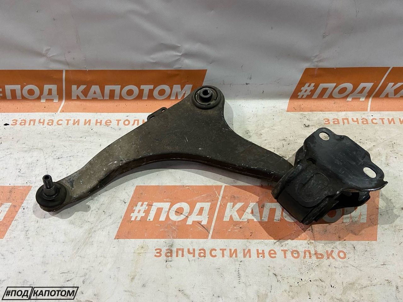 рычаг передний левый Volvo S60 2 поколение 2012, 1.6 л., B 4164 T, бензин, АКПП, 426, седан, передний привод, 31429321 - фото №1