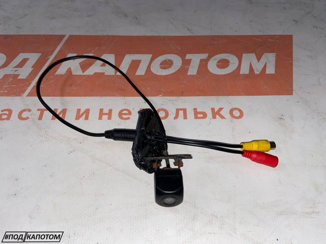 камера заднего вида Volvo S60 2 поколение 2012, 1.6 л., B 4164 T, бензин, АКПП, 426, седан, передний привод, 31371267 - фото №1