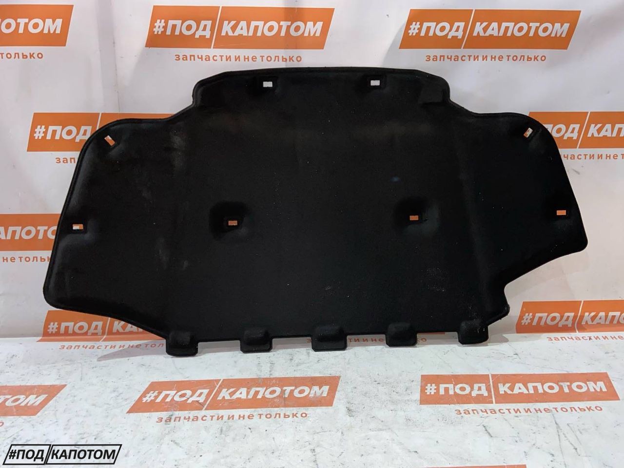шумоизоляция капота Volvo S60 2 поколение 2012, 1.6 л., B 4164 T, бензин, АКПП, 426, седан, передний привод, 30715826 - фото №1