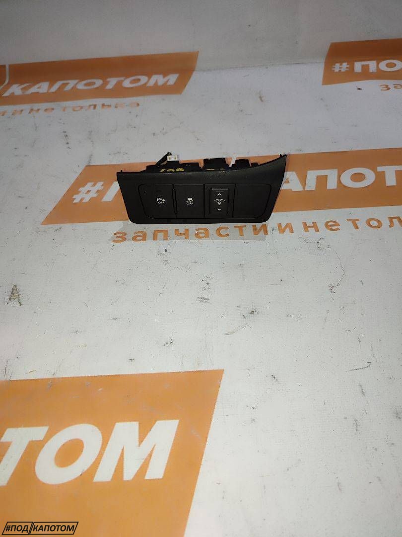 кнопка (выключатель) Kia Optima 3 поколение 2012, 2.4 л., G4KJ, бензин, АКПП, abt, седан, передний привод, 954002T731 - фото №1