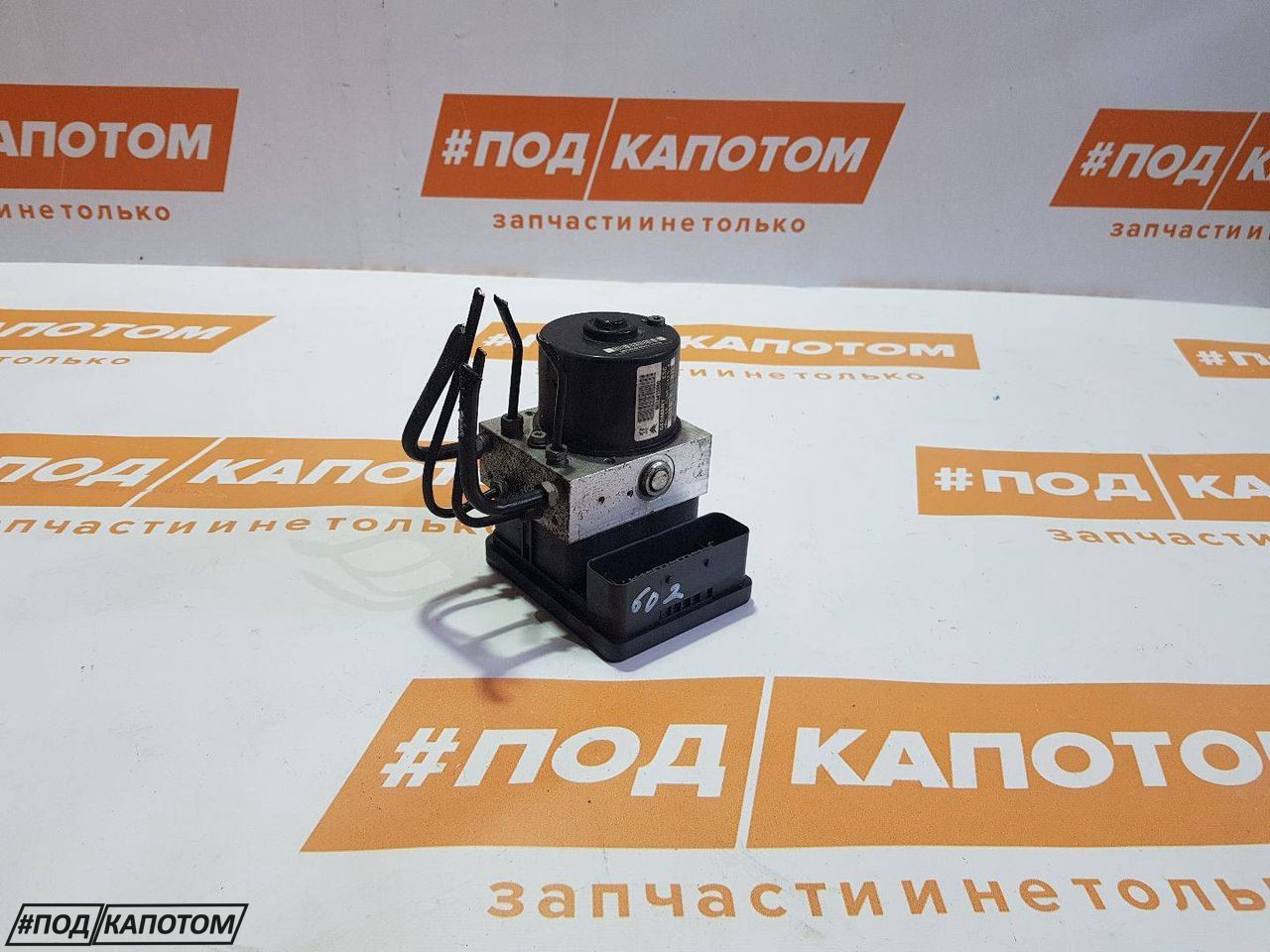 блок ABS Citroen C3 2 поколение 2011, 1.6 л., 5f01, бензин, АКПП, ewp, хетчбэк 5 дв., передний привод, 28560036043 - фото №1