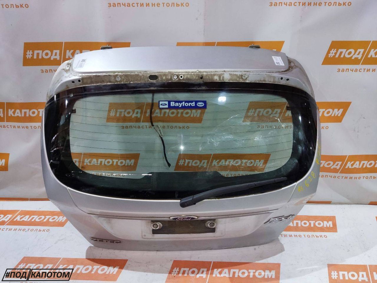 крышка багажника (дверь 3-5) Ford Fiesta 6 поколение 2010, МКПП, moondust silver, хетчбэк 5 дв., передний привод - фото №1