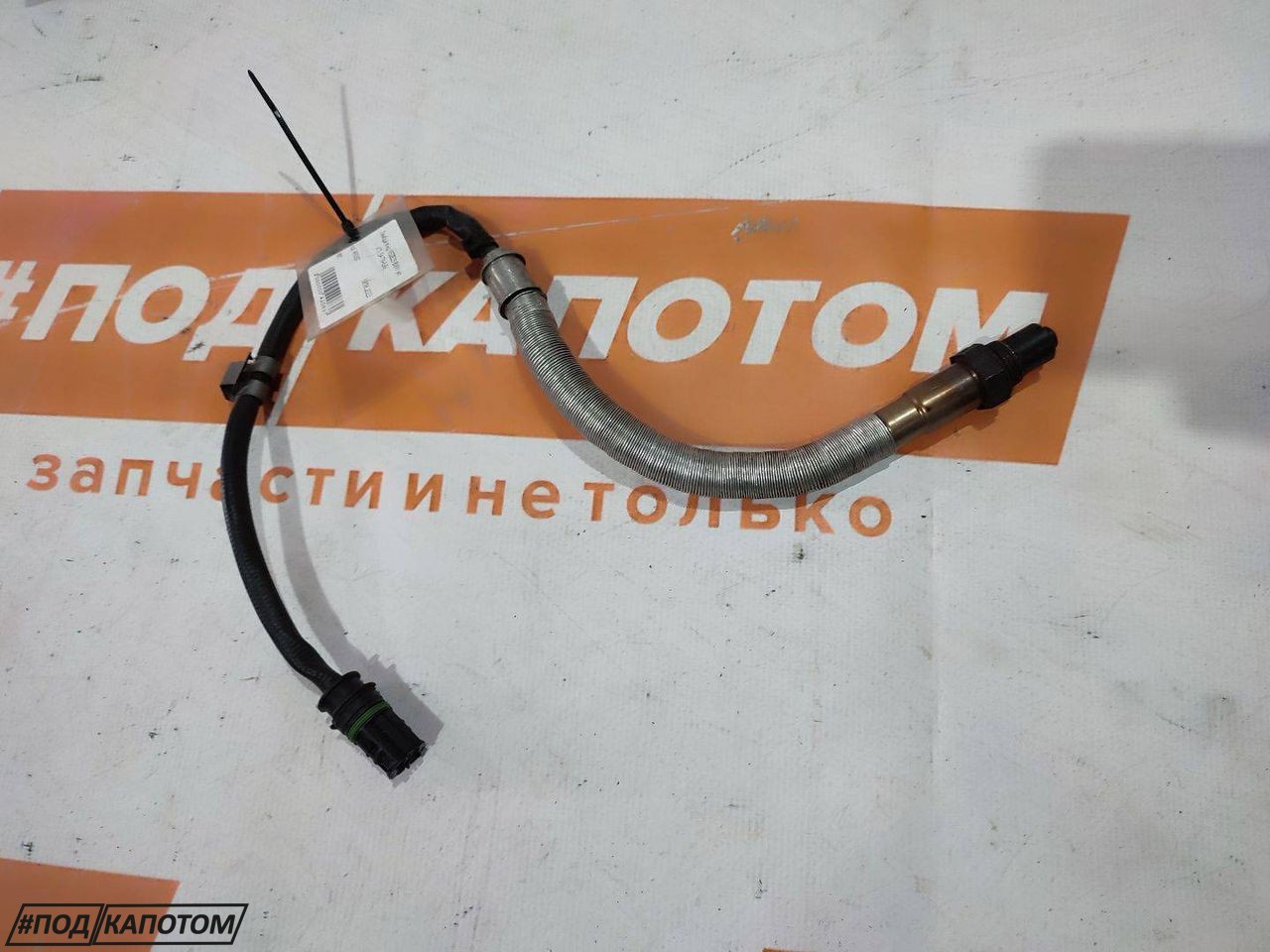 лямбда-зонд BMW 3 серия E90/E91/E92/E93 E90 2007, 2.5 л., N52 B25 AF, бензин, АКПП, 475, универсал, задний привод, 11787545074, 0258006795, 7545074 - фото №1