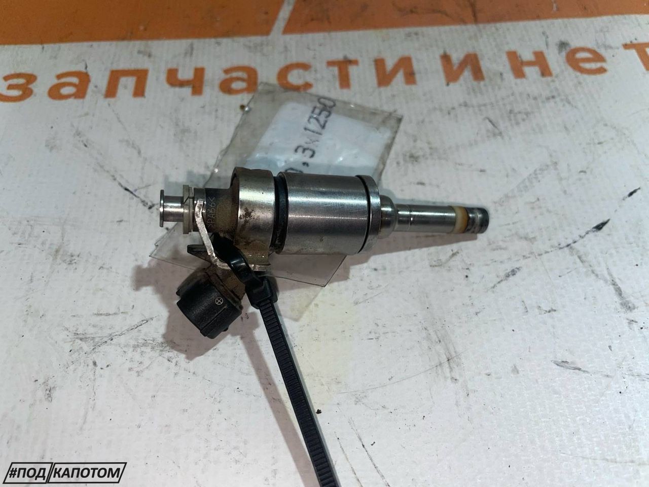 форсунка Nissan Qashqai 2 поколение 2015, 2.0 л., MR20DD, бензин, АКПП, qab white(pearl), внедорожник 5 дв., передний привод, 166001VA0A - фото №1