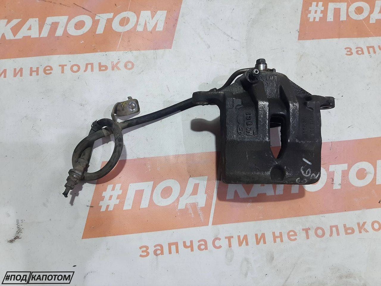 СУППОРТ перед. прав. Kia Sportage 3 поколение 2013, 2.0 л., D4HA, дизель, АКПП, e5b (dark metal), внедорожник 5 дв., полный привод, 581302S550 - фото №1