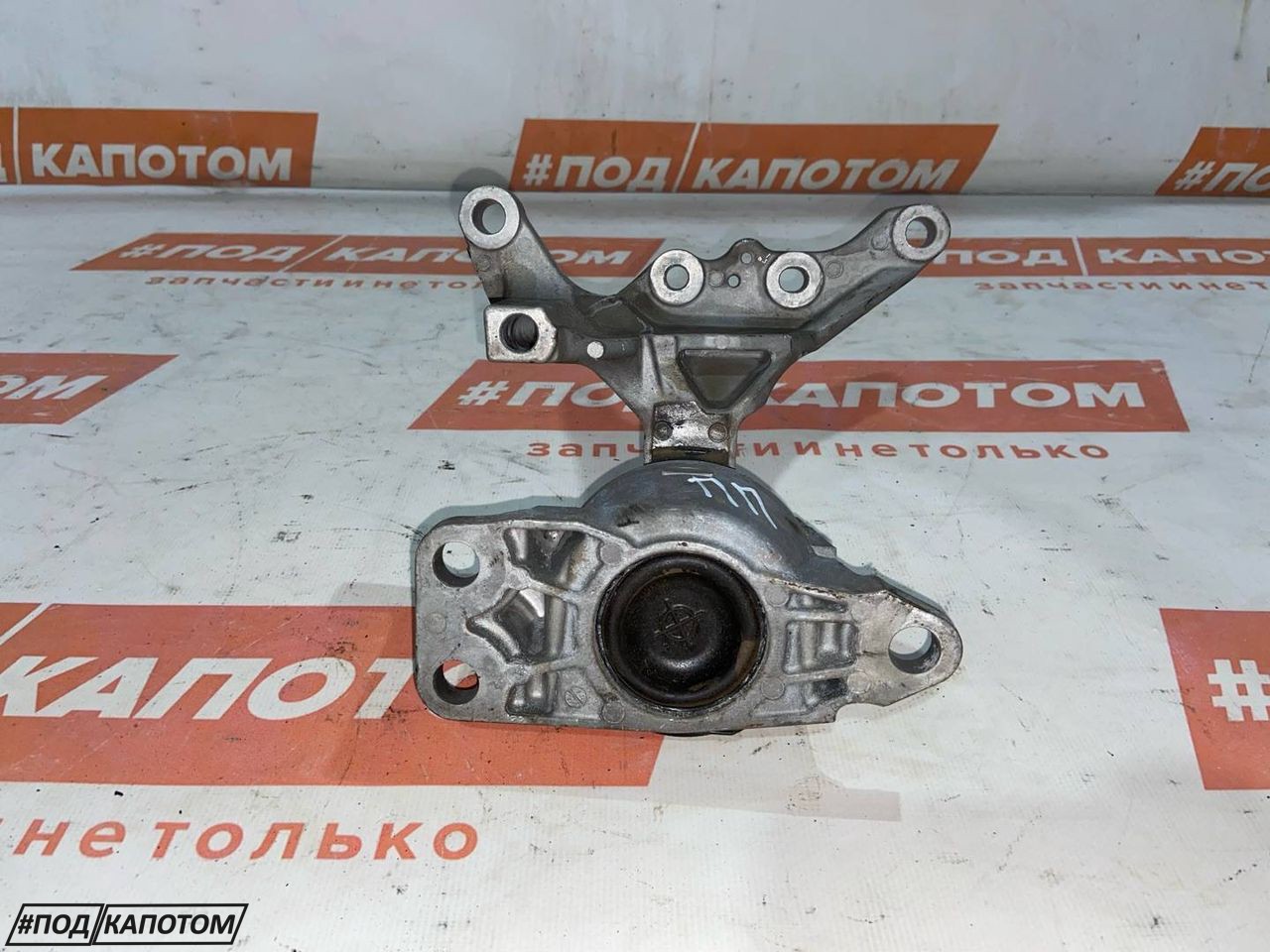 подушка крепления двигателя Nissan Qashqai 2 поколение 2015, 2.0 л., MR20DD, бензин, АКПП, qab white(pearl), внедорожник 5 дв., передний привод - фото №1