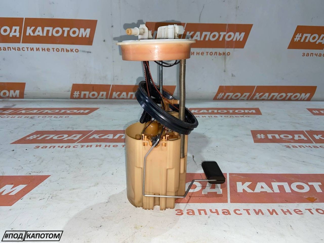 насос топливный Nissan Qashqai 2 поколение 2015, 2.0 л., MR20DD, бензин, АКПП, qab white(pearl), внедорожник 5 дв., передний привод - фото №1