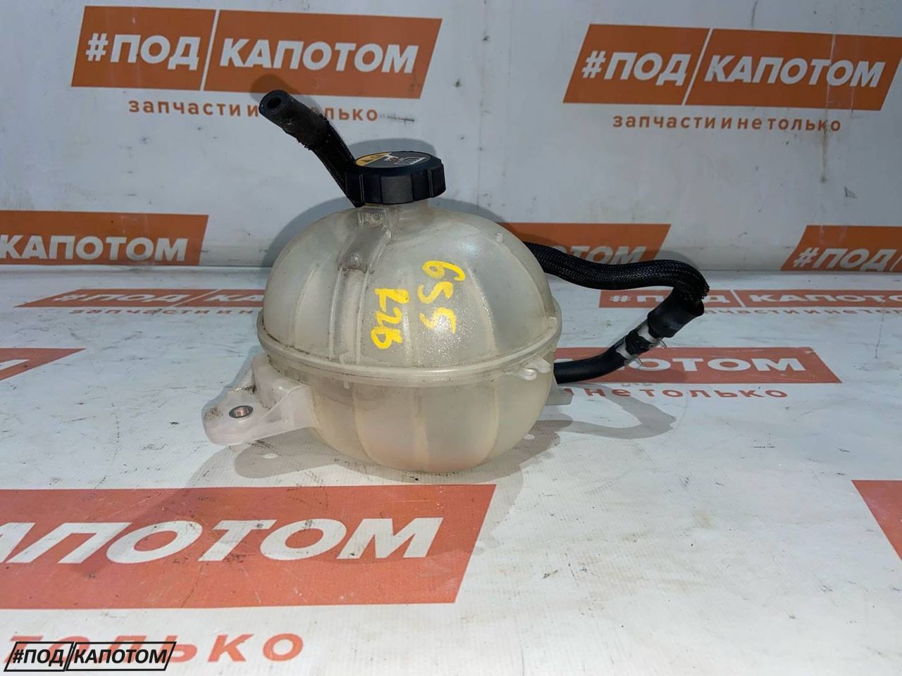 бачок расширительный Nissan Qashqai 2 поколение 2015, 2.0 л., MR20DD, бензин, АКПП, qab white(pearl), внедорожник 5 дв., передний привод, 217114EA0A - фото №1