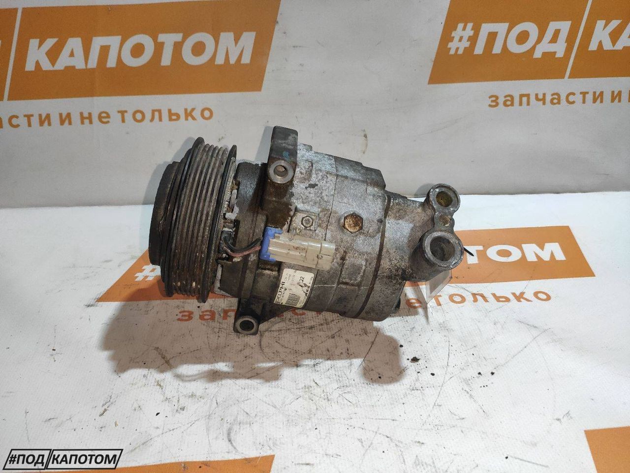 нагнетатель воздуха (компрессор) Chevrolet Cruze HR (2001 - 2008), 1.8 л., F18D4, бензин, 13271258 - фото №1