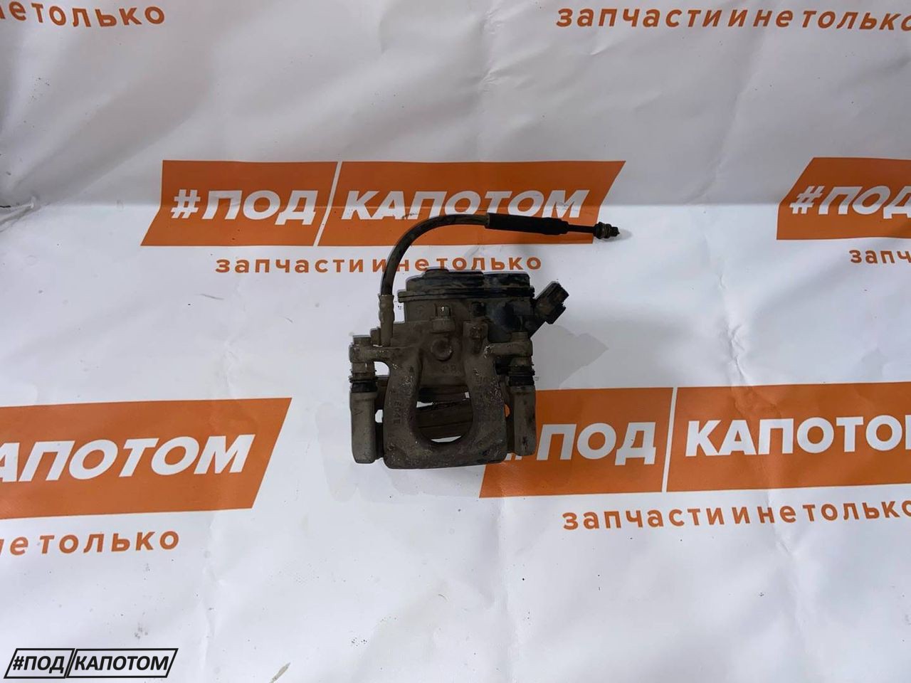 СУППОРТ зад. прав. Mazda 6 GJ GL 2012, 2.5 л., PY-VPS, бензин, АКПП, 41w jet black mica, седан, передний привод, GMY02628X - фото №1