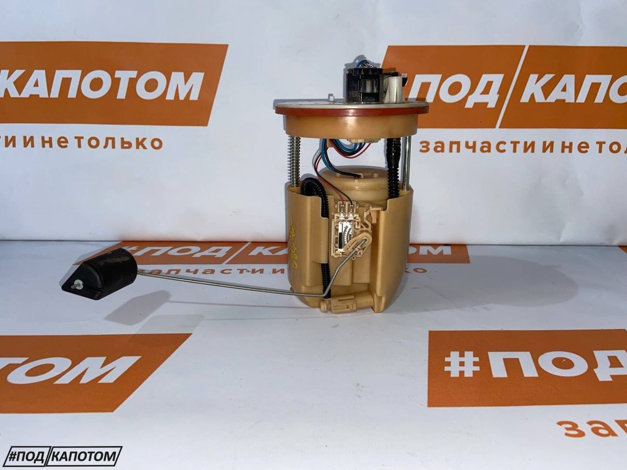 насос топливный Mazda 6 GJ GL 2012, 2.5 л., PY-VPS, бензин, АКПП, 41w jet black mica, седан, передний привод, PE111335X - фото №1