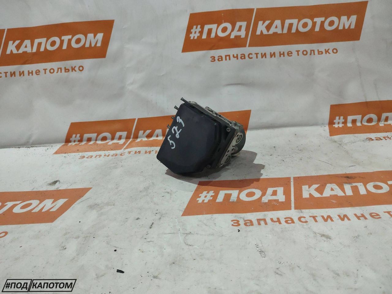 блок ABS Mazda 6 GJ GL 2012, 2.2 л., SH-VPTR, дизель, АКПП, 42m, универсал, передний привод, 133800-5670, GHY1437A0H - фото №1