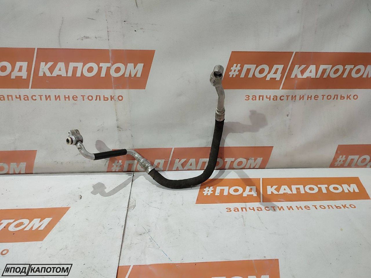 трубка кондиционера Audi A4 B8/8K 2009, 3.2 л., CALA, бензин, АКПП, 1r / z7l, седан, полный привод, 8KO260701P - фото №1