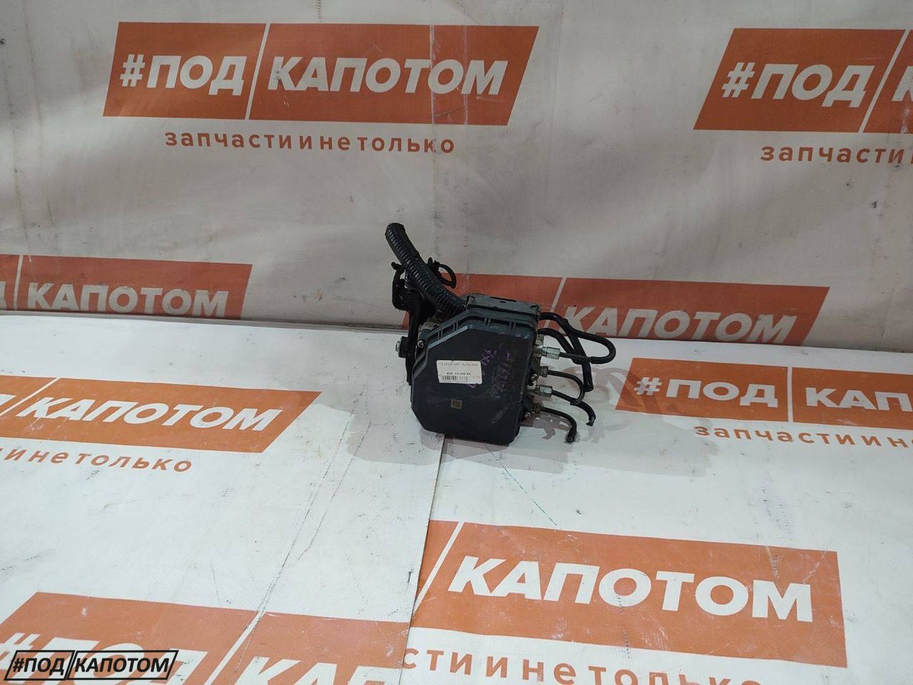 блок ABS Mazda 6 GH 2008, 2.5 л., L5-VE, бензин, АКПП, 34k, седан, передний привод, GAM7437A0B - фото №1