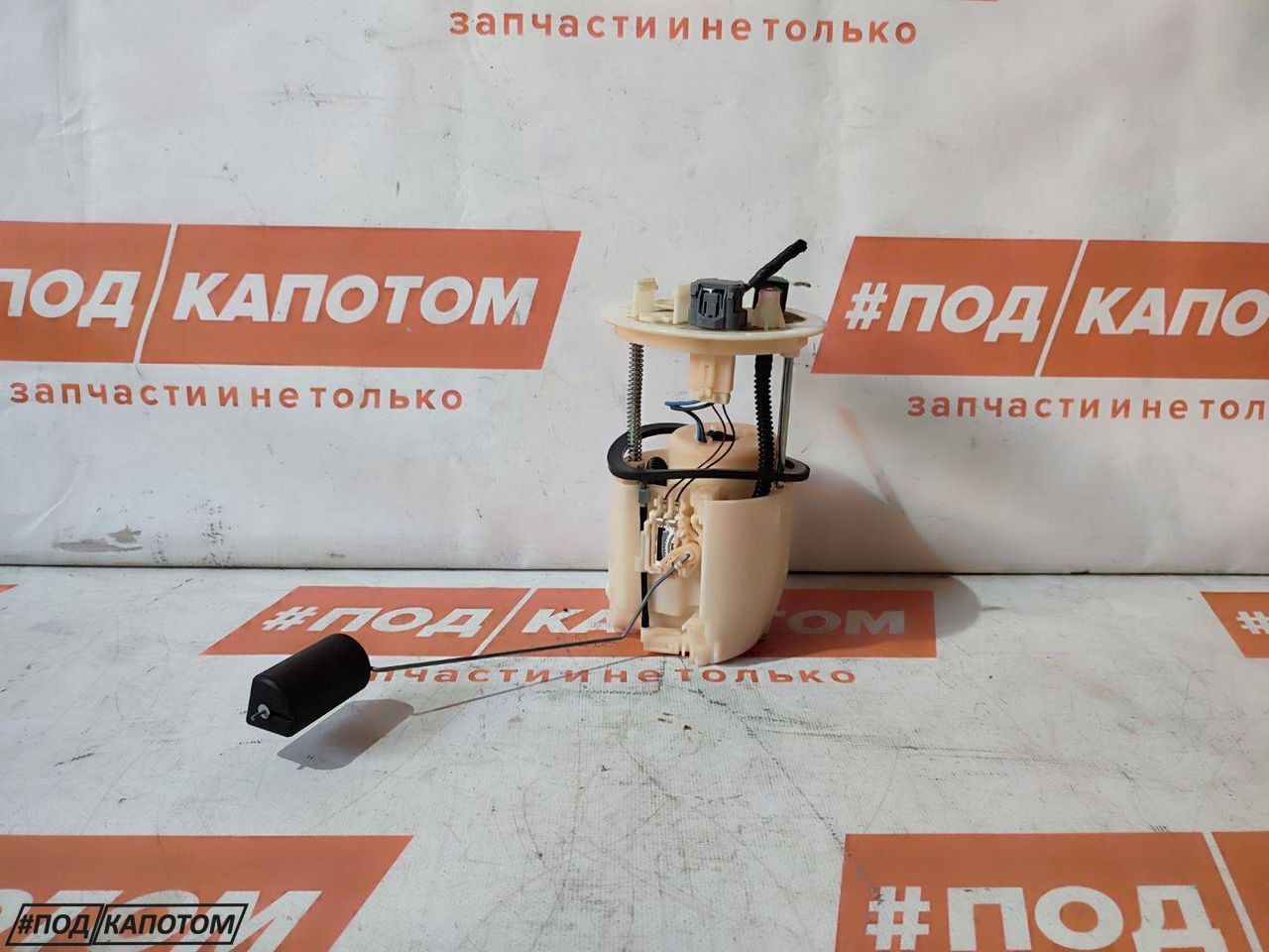 насос топливный Mitsubishi Lancer 10 поколение 2008, 2.0 л., 4B11, бензин, АКПП, p26b, седан, передний привод - фото №1