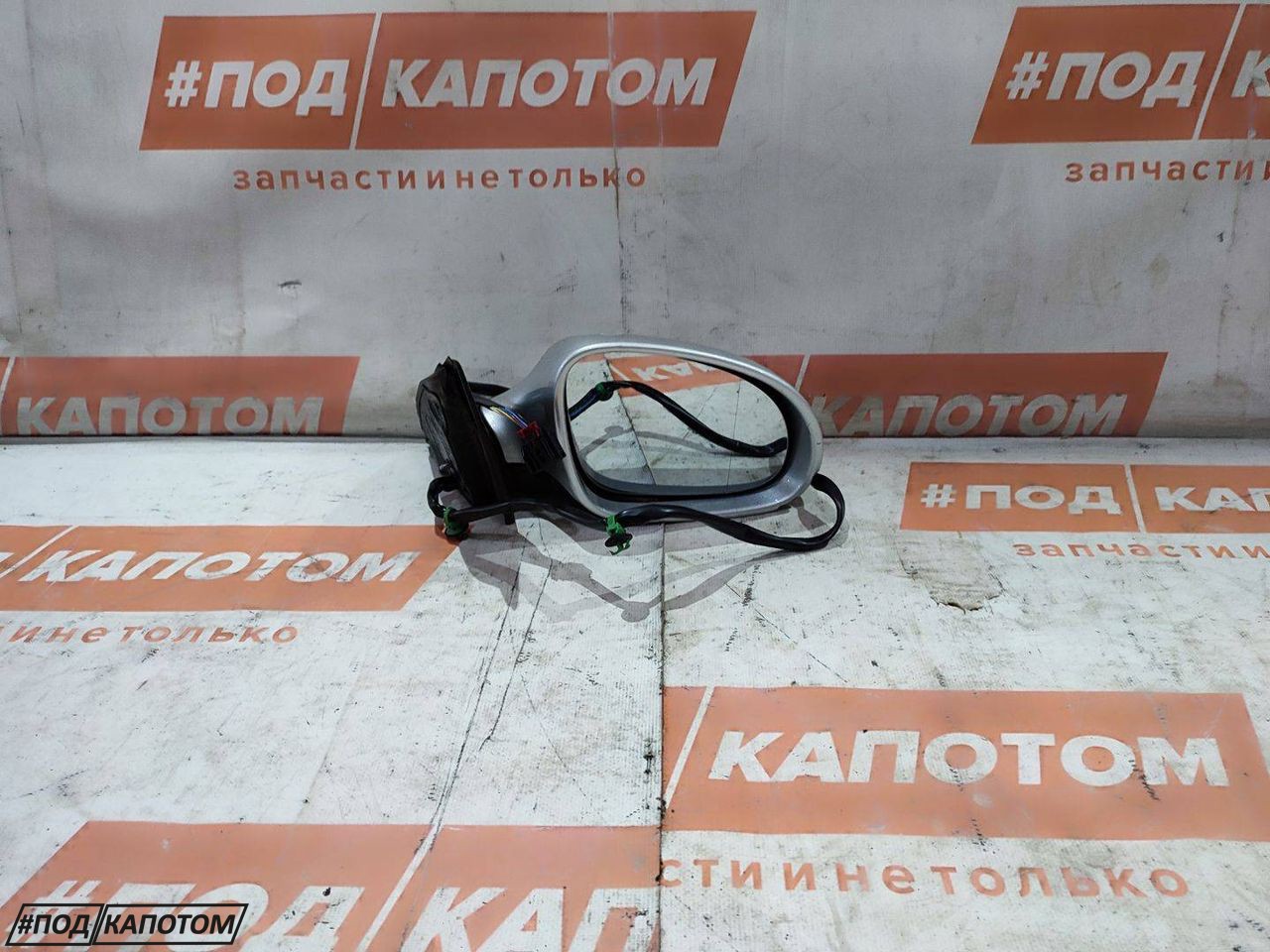 зеркало наружное правое Volkswagen Passat B6 2007, 2.0 л., BVY, бензин, АКПП, 8e / a7w, универсал, передний привод, 3C2857508BL, 3C0857538A - фото №1