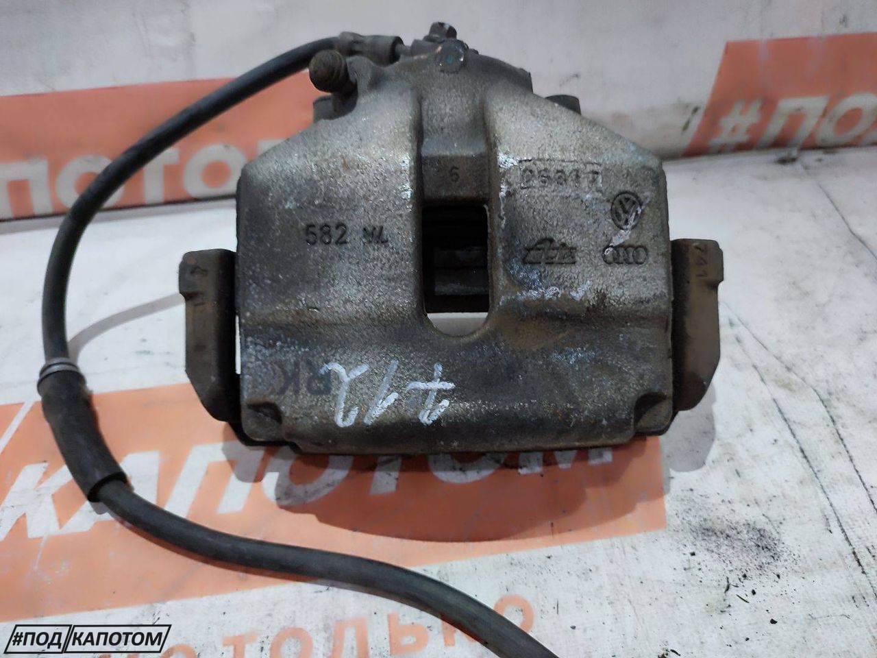 СУППОРТ перед. лев. Volkswagen Passat B6 2007, 2.0 л., BVY, бензин, АКПП, 8e / a7w, универсал, передний привод, 1K0615123E - фото №1