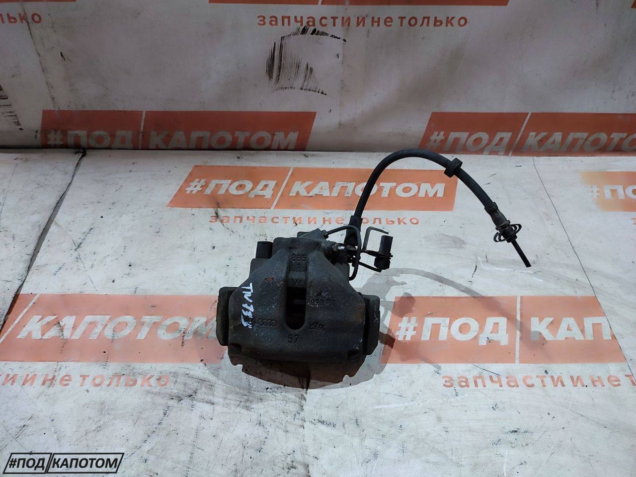 СУППОРТ перед. прав. Audi A4 B7 2007, 2.0 л., ALT, бензин, АКПП, l8 / z9y, универсал, передний привод, 8E0615123A - фото №1