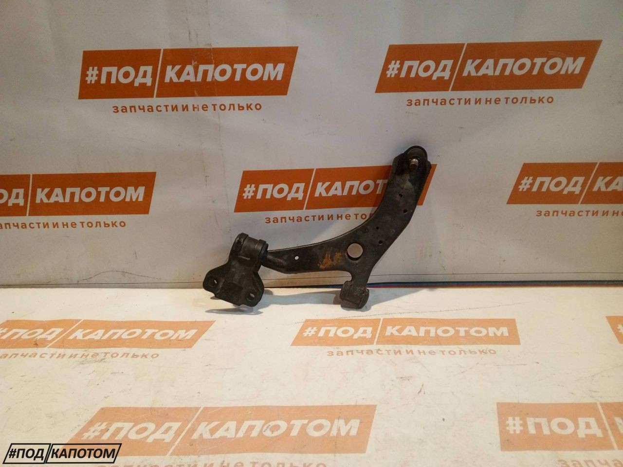 рычаг передний левый Mazda 3 BL 2010, 1.5 л., ZY-DE, бензин, АКПП, 16w, седан, передний привод - фото №1