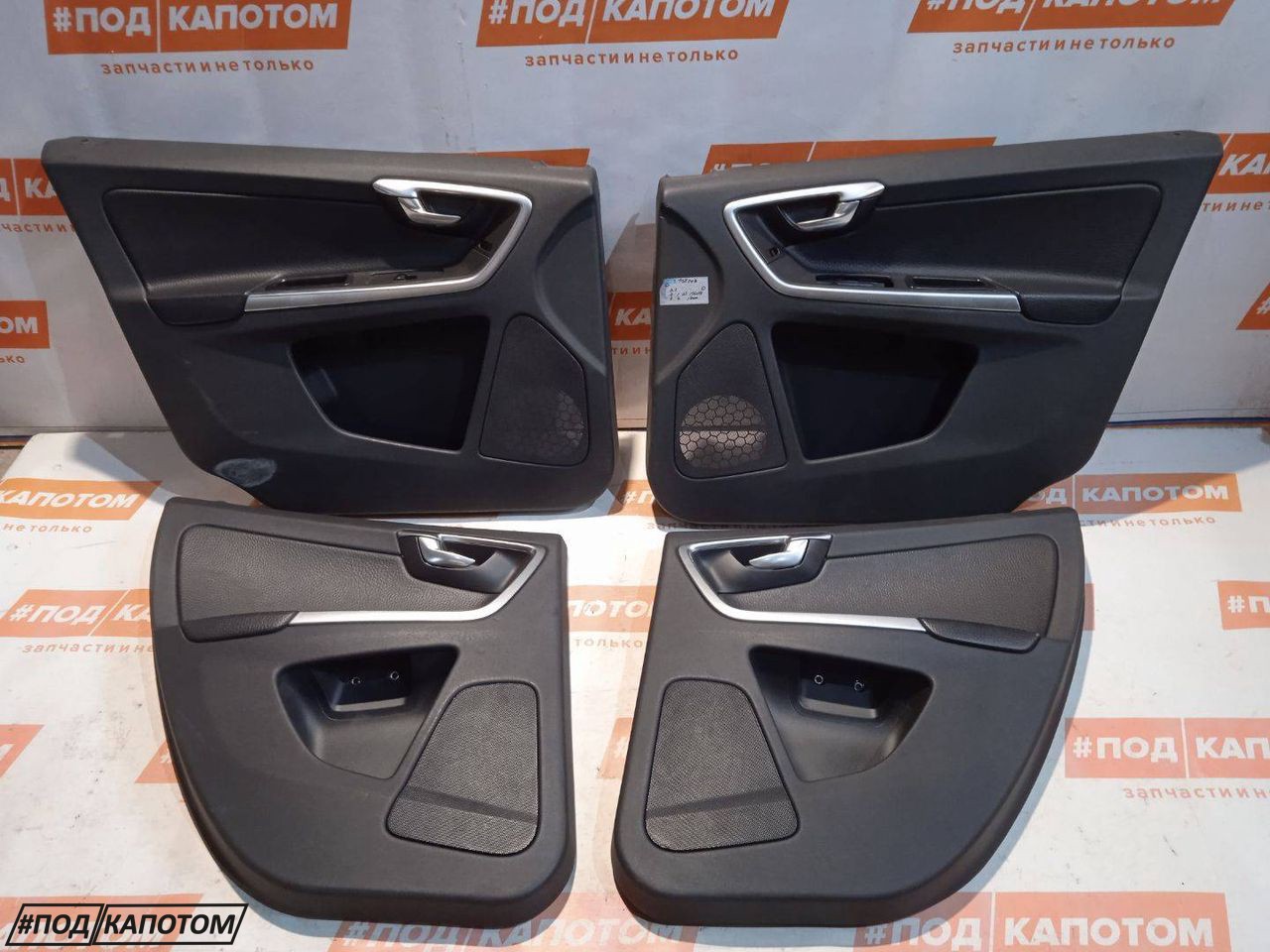 Обшивка двери (комплект) Volvo XC60 1 поколение 2010, 3.0 л., B 6304 T2, бензин, АКПП, 452, внедорожник 5 дв., полный привод, 8635779RH, 30747842, 30766373, 39818733, 39820239 - фото №1
