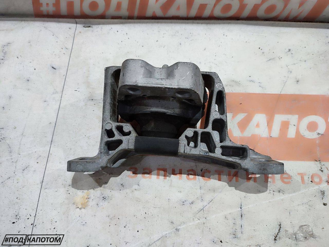 подушка крепления двигателя Mazda Premacy 2 поколение 2006, 2.0 л., LF-DE, бензин, АКПП, передний привод - фото №1