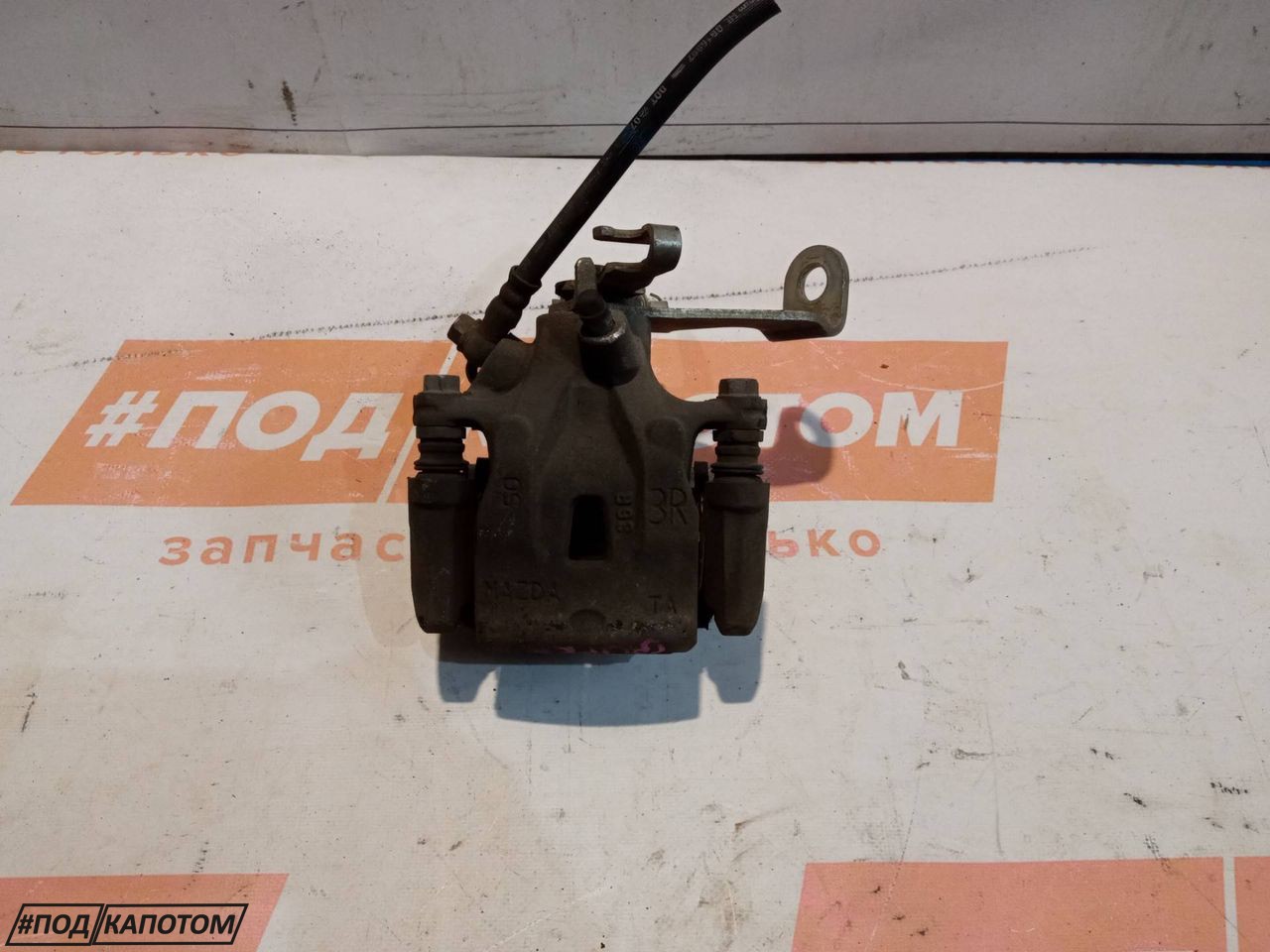 СУППОРТ зад. прав. Mazda CX-5 1 поколение 2013, 2.2 л., SH-VPTS, дизель, АКПП, 41w, внедорожник 5 дв., передний привод, K0Y12698Z - фото №1