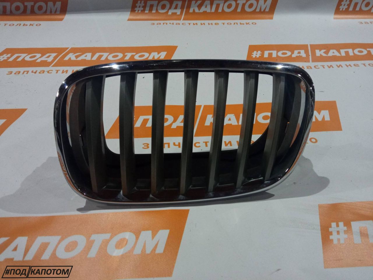 решетка радиатора BMW X5 E70 2007, 4.8 л., N62 B48 B, бензин, АКПП, 475, внедорожник 5 дв., полный привод, 51137171395 - фото №1