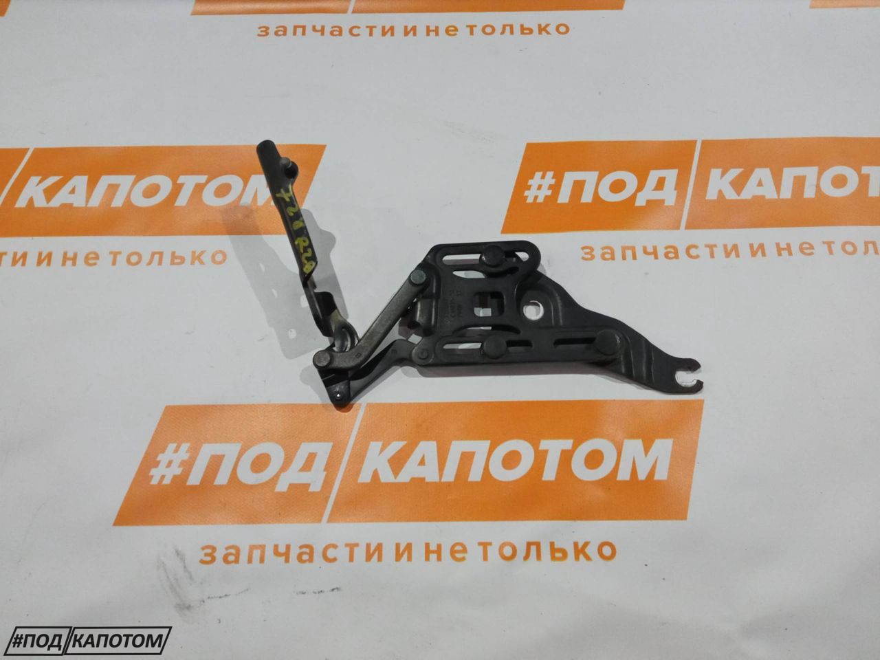 петля капота левая BMW X5 E70 2007, 4.8 л., N62 B48 B, бензин, АКПП, 475, внедорожник 5 дв., полный привод, 7148347 - фото №1