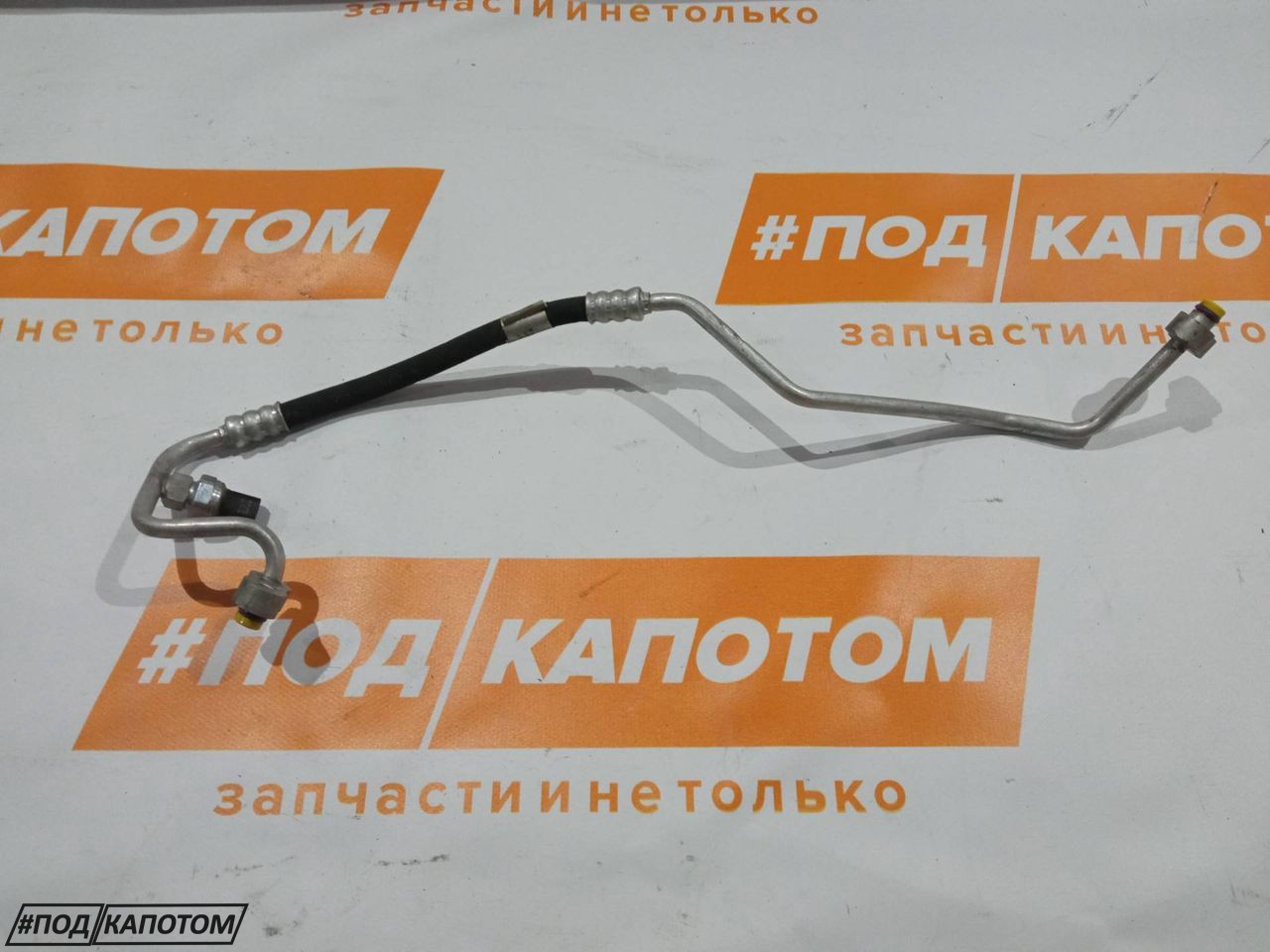 трубка кондиционера BMW X5 E70 2007, 4.8 л., N62 B48 B, бензин, АКПП, 475, внедорожник 5 дв., полный привод, 6945726, 64536945726 - фото №1