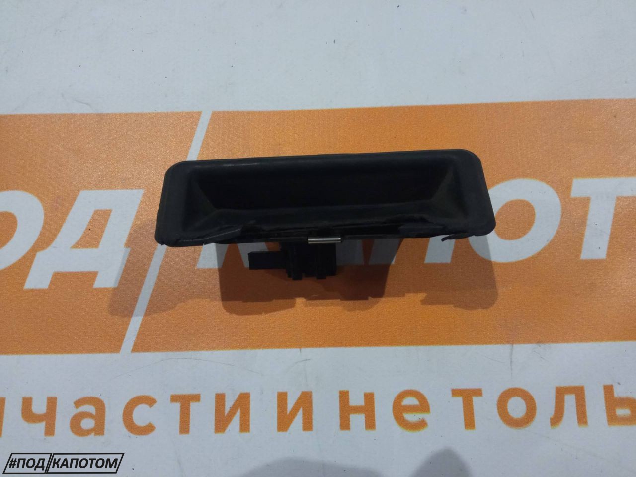 кнопка открытия багажника BMW X5 E70 2007, 4.8 л., N62 B48 B, бензин, АКПП, 475, внедорожник 5 дв., полный привод, 51247118158 - фото №1
