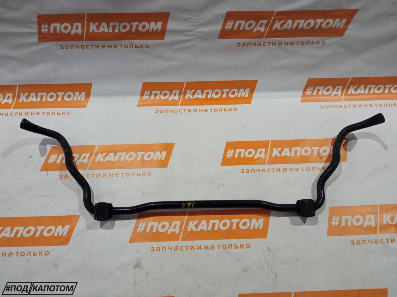 стабилизатор подвески передний BMW X5 E70 2007, 4.8 л., N62 B48 B, бензин, АКПП, 475, внедорожник 5 дв., полный привод, P677473701, 31356774737 - фото №1
