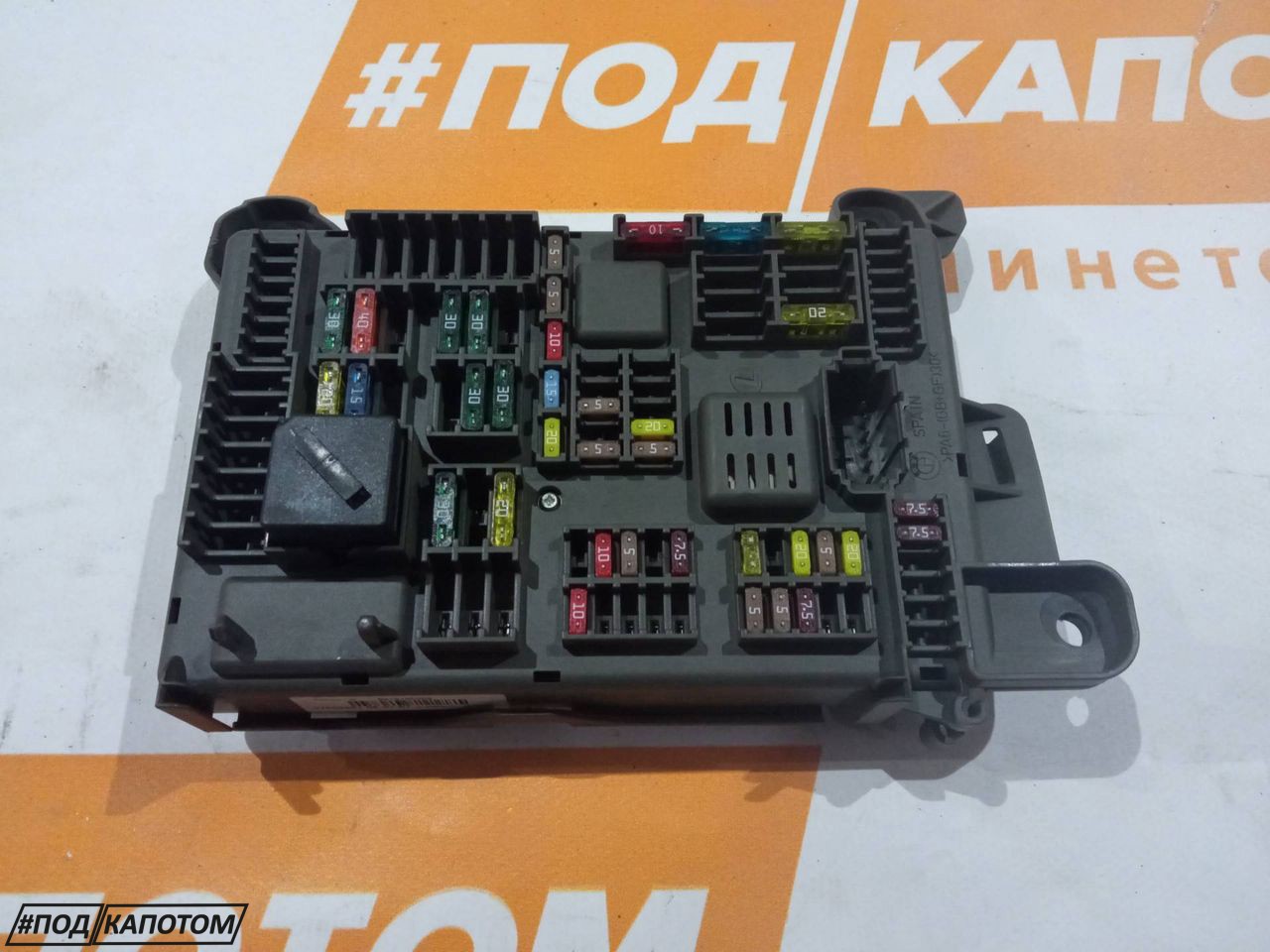 блок предохранителей BMW X5 E70 2007, 4.8 л., N62 B48 B, бензин, АКПП, 475, внедорожник 5 дв., полный привод, B010105300, 61146977957 - фото №1