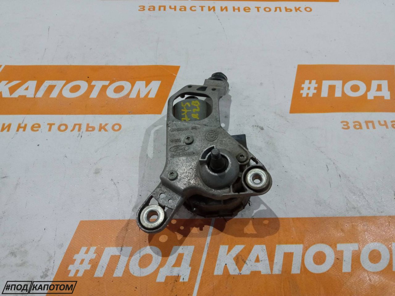 моторчик передних стеклоочистителей (дворников) Ford Focus 3 поколение 2014, 2.0 л., MGDA, бензин, АКПП, хетчбэк 5 дв., передний привод, BM5117K484A - фото №1