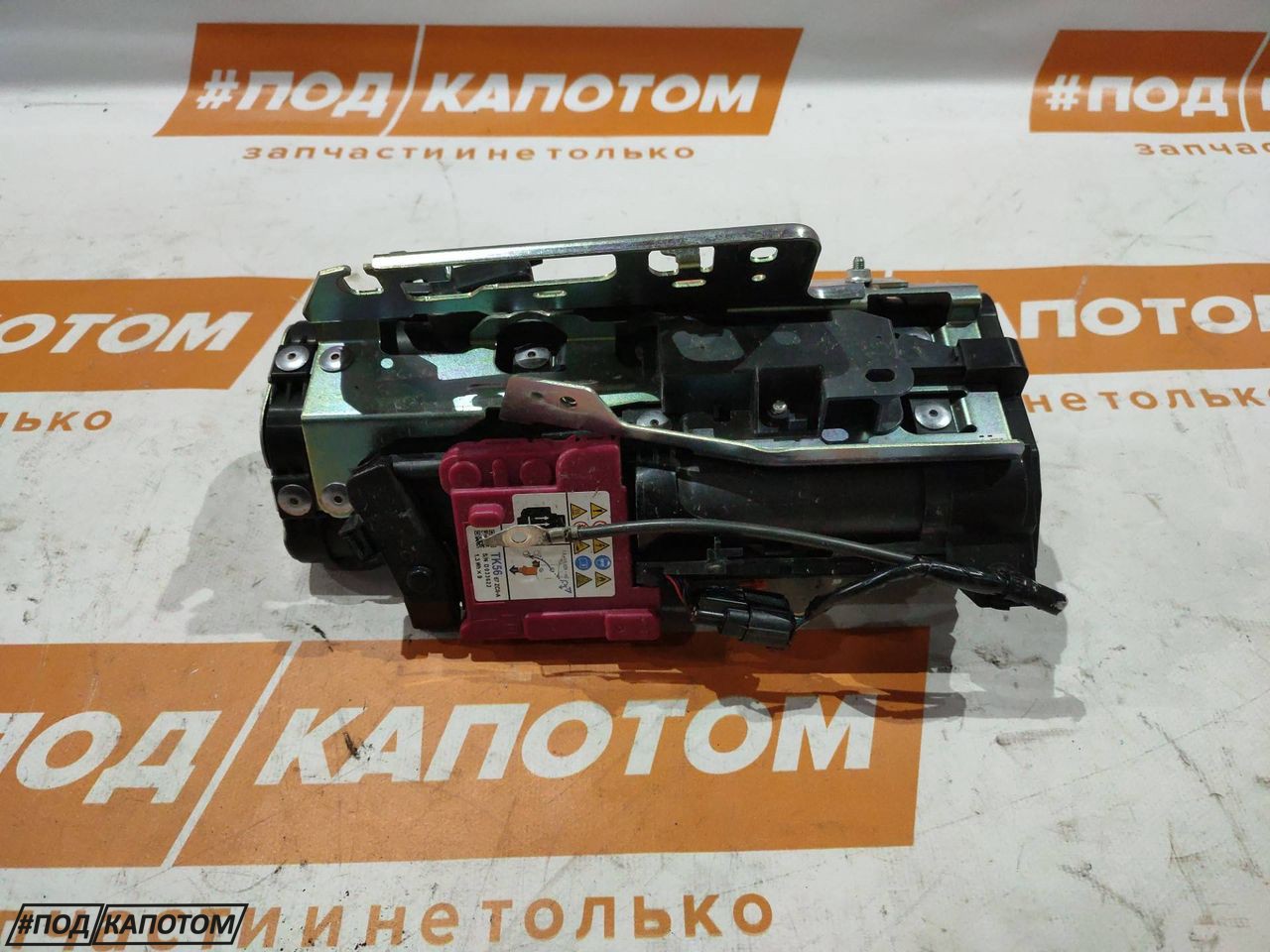 конденсатор Mazda CX-9 2 поколение TC 2019, 2.5 л., PYT, бензин, АКПП, 41w, внедорожник 5 дв., передний привод, TK5667ZC0A - фото №1