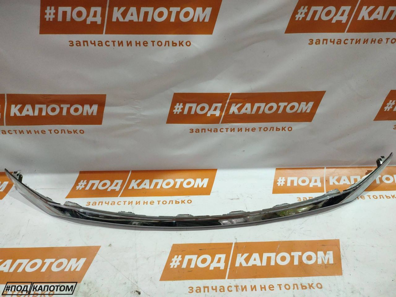 накладка двери (крышки) багажника Mazda CX-9 2 поколение TC 2019, 2.5 л., PYT, бензин, АКПП, 41w, внедорожник 5 дв., передний привод, TK485085ZA - фото №1