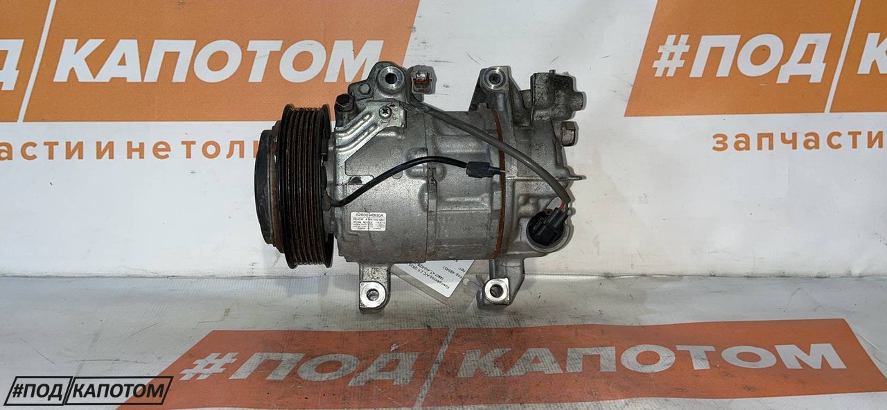 нагнетатель воздуха (компрессор) Nissan X-Trail T32 2014, 2.5 л., QR25DE, бензин, АКПП, qab, внедорожник 5 дв., передний привод, 926004BB0A - фото №1