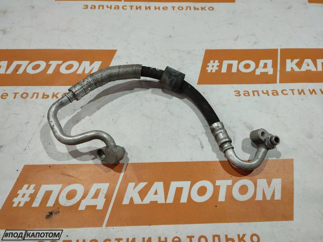 трубка кондиционера Nissan X-Trail T32 2014, 2.5 л., QR25DE, бензин, АКПП, qab, внедорожник 5 дв., передний привод, 1K0820721 - фото №1