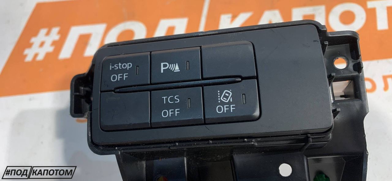 кнопка (выключатель) Mazda CX-9 2 поколение TC 2019, 2.5 л., PYT, бензин, АКПП, 41w, внедорожник 5 дв., передний привод, KA118K1827 - фото №1