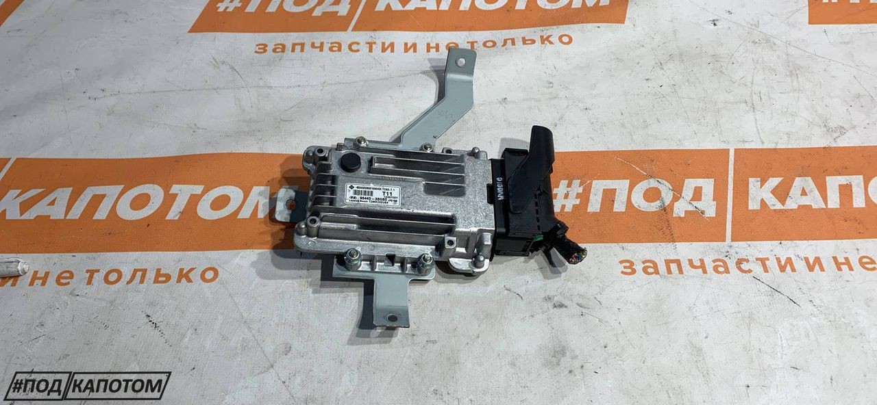 блок управления АКПП Hyundai Santa Fe 3 поколение (DM) 2013, 2.2 л., D4HB, дизель, АКПП, ncw, внедорожник 5 дв., полный привод, 95440-3BGB0 - фото №1