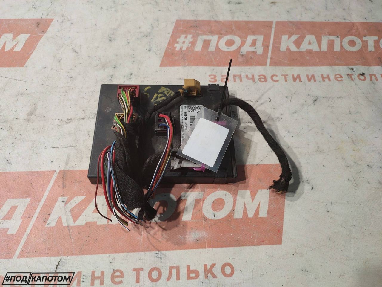 блок комфорта Volkswagen Touareg 2 поколение 2012, 3.0 л., CRCA, дизель, АКПП, 2t/c9x, внедорожник 5 дв., полный привод, 4H0907063BL, 4H0907063D - фото №1