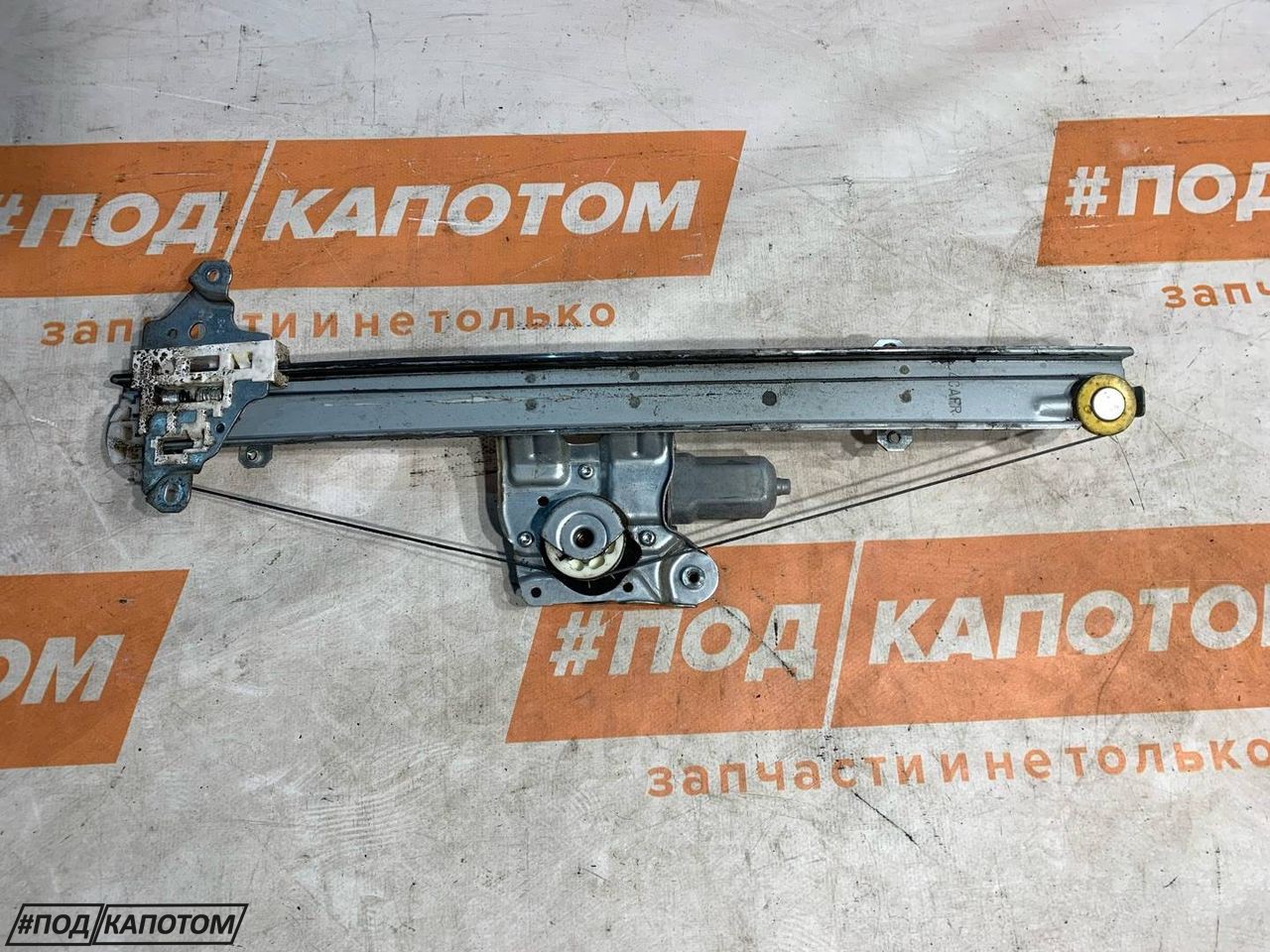 стеклоподъемник передний правый Nissan X-Trail T32 2014, 2.5 л., QR25DE, бензин, АКПП, qab, внедорожник 5 дв., передний привод - фото №1