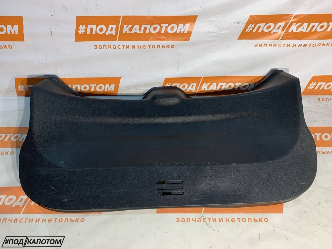 обшивка крышки багажника Nissan X-Trail T32 2014, 2.5 л., QR25DE, бензин, АКПП, qab, внедорожник 5 дв., передний привод, 90900-4CE0A - фото №1