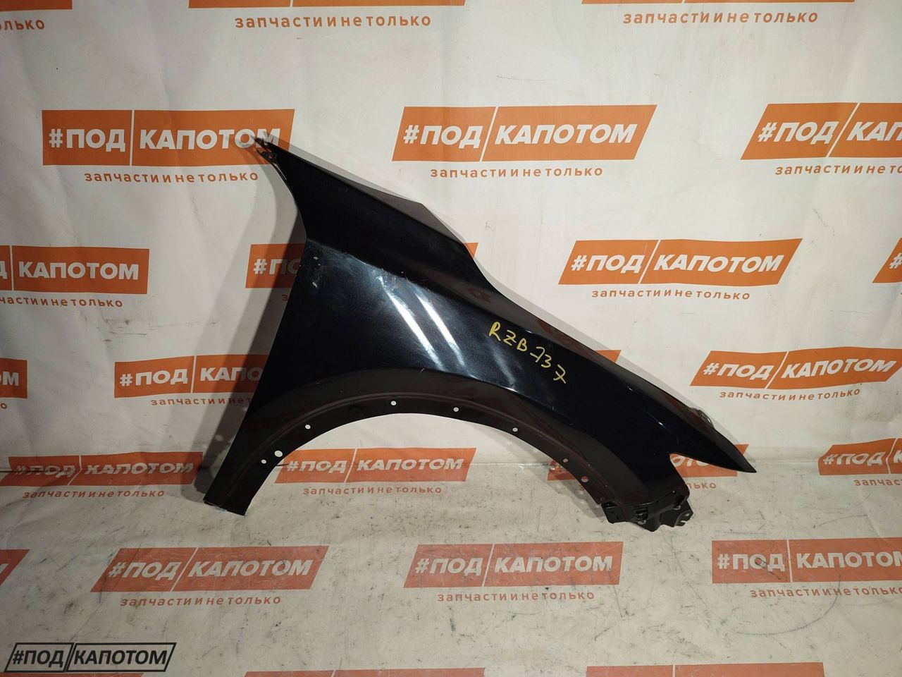 крыло переднее правое Mazda CX-5 KF 2017, 2.5 л., PY-VPS, бензин, АКПП, 41w jet black mica, внедорожник 5 дв., полный привод, KB7W52111 - фото №1