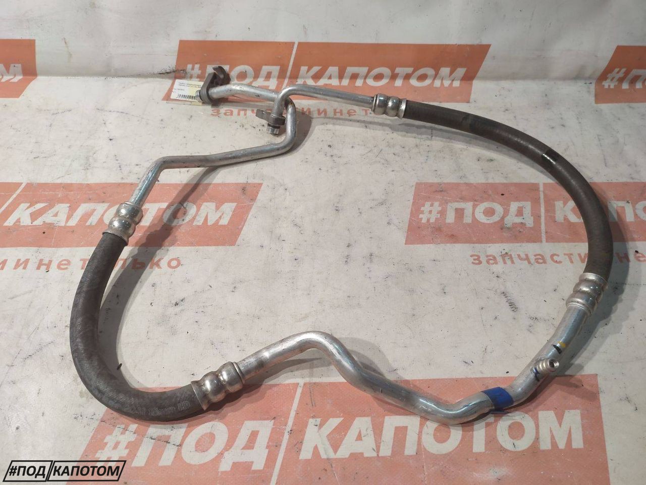 трубка кондиционера Mazda CX-5 KF 2017, 2.5 л., PY-VPS, бензин, АКПП, 41w jet black mica, внедорожник 5 дв., полный привод, KD4561462 - фото №1