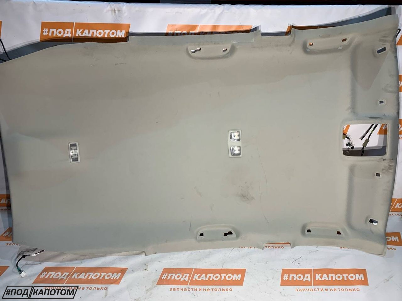 потолок Mazda CX-9 2 поколение TC 2019, 2.5 л., PYT, бензин, АКПП, 41w, внедорожник 5 дв., передний привод, TN516803ZD06 - фото №1