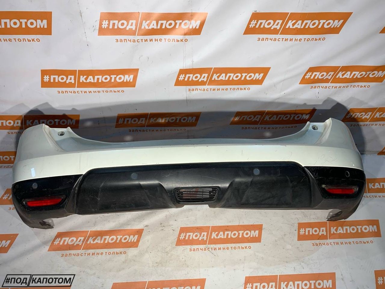 бампер задний Nissan X-Trail T32 2016, 2.5 л., QR25DE, бензин, АКПП, qab, внедорожник 5 дв., передний привод, 850224CE0H - фото №1